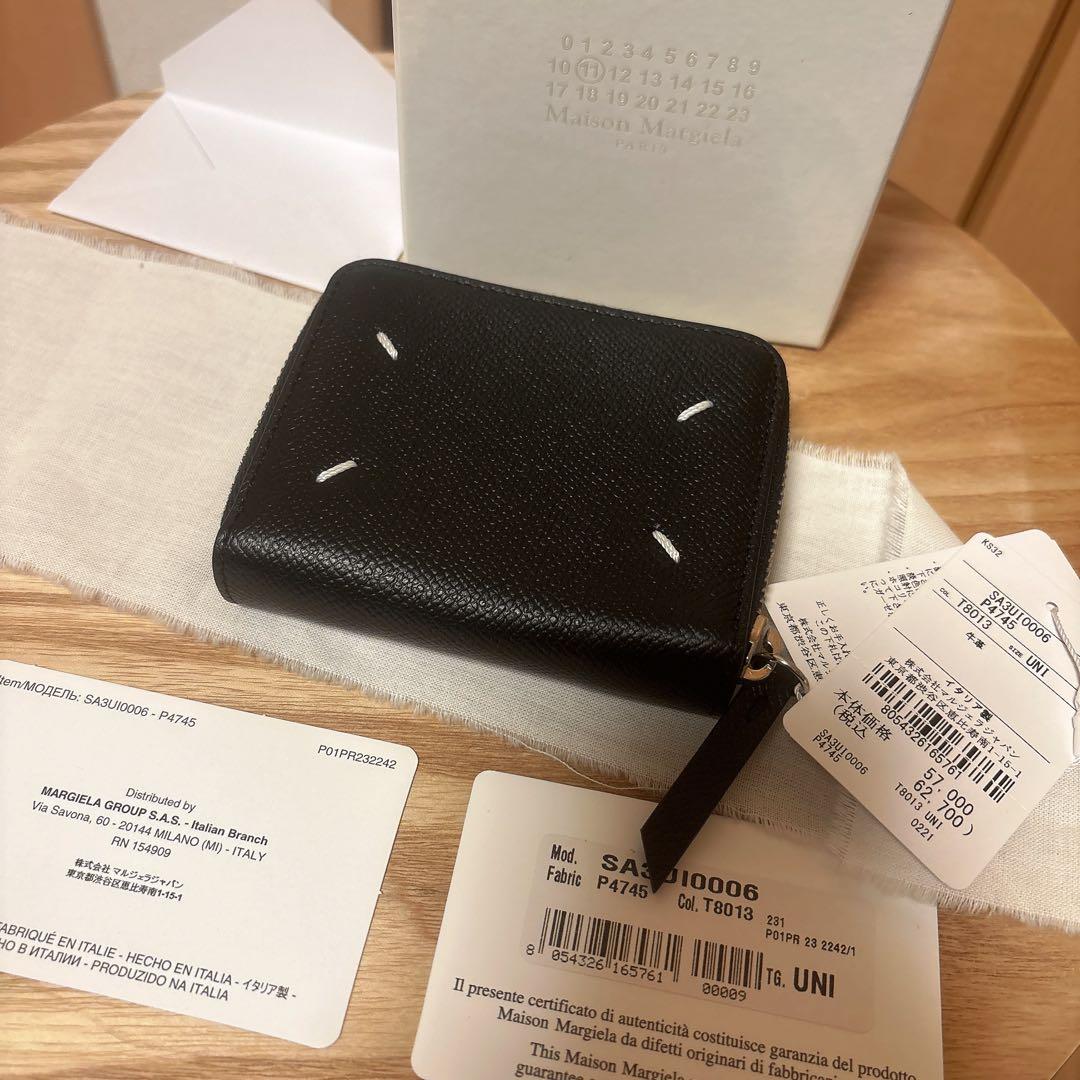 Maison Margiela 　ミニウォレット　二つ折り財布　ブラック　牛革