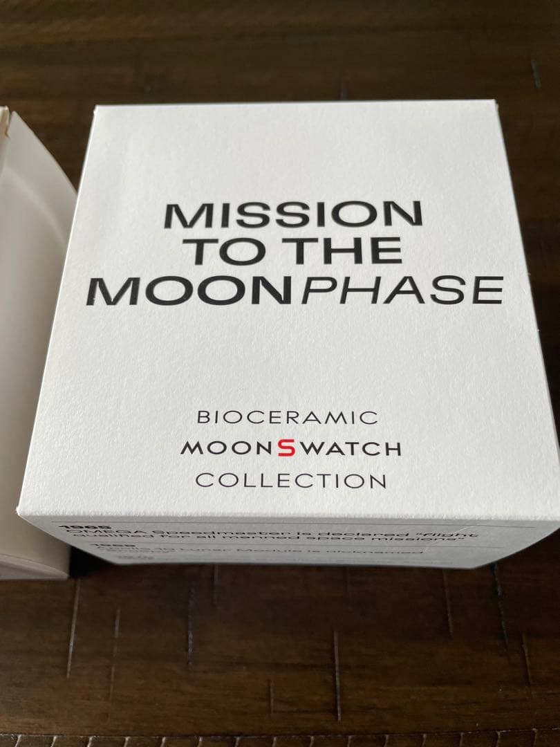 希少! OMEGA x Swatch オメガ スウォッチ スヌーピー 白 新品