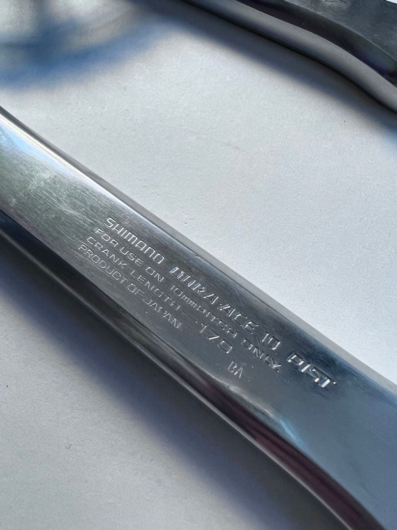 パーツ Shimano DURA-ACE Pitch 10 Cranks 170mm