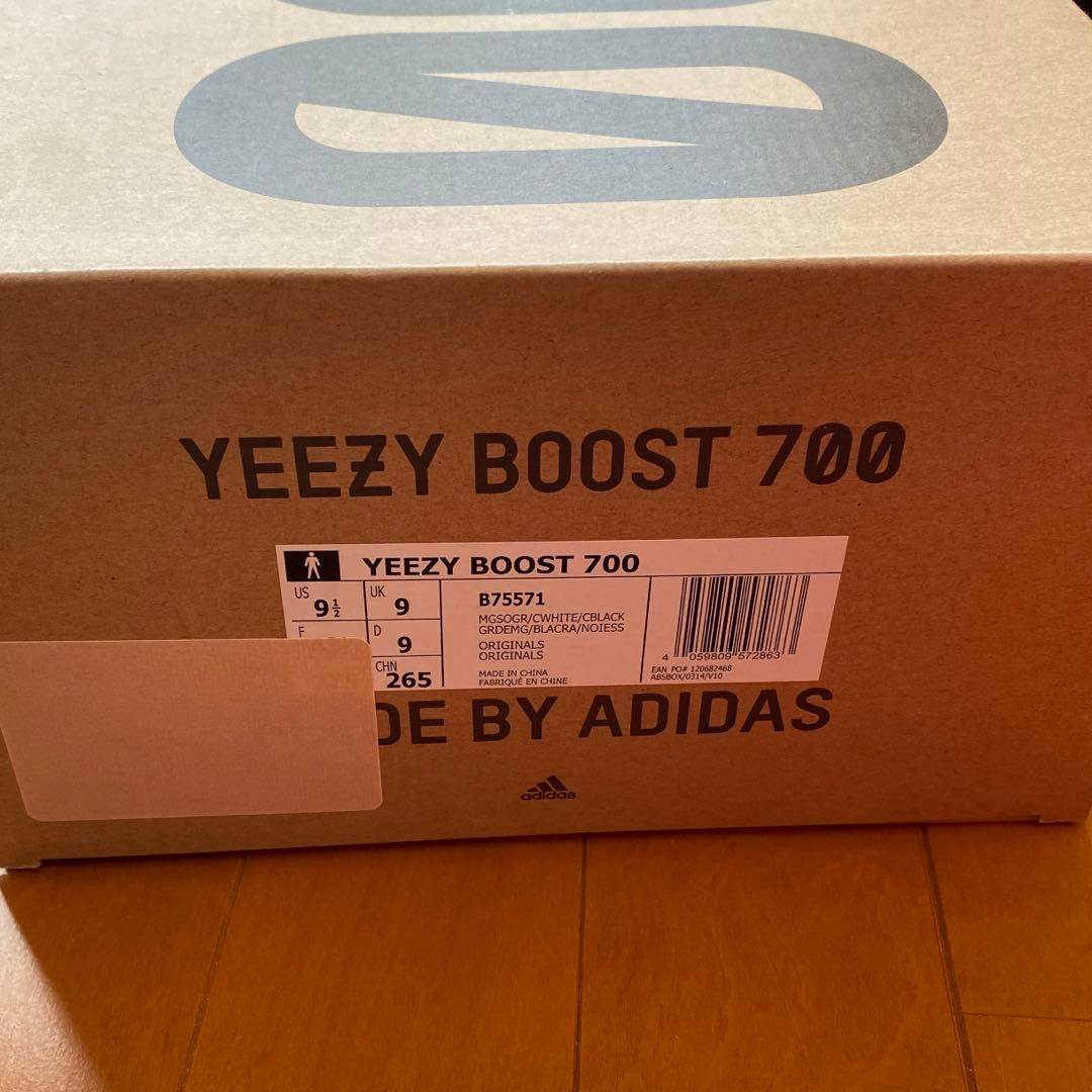 adidas アディダス YEEZY BOOST 700 WAVE RUNNE