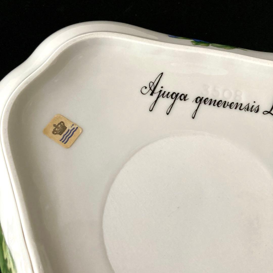 専用/ロイヤルコペンハーゲン　フローラダニカ　三角プレート