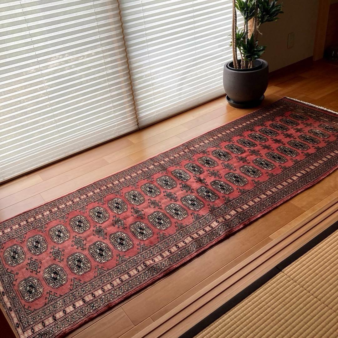 ヴィンテージラグ　トライバルラグ　パキスタン　ランナー