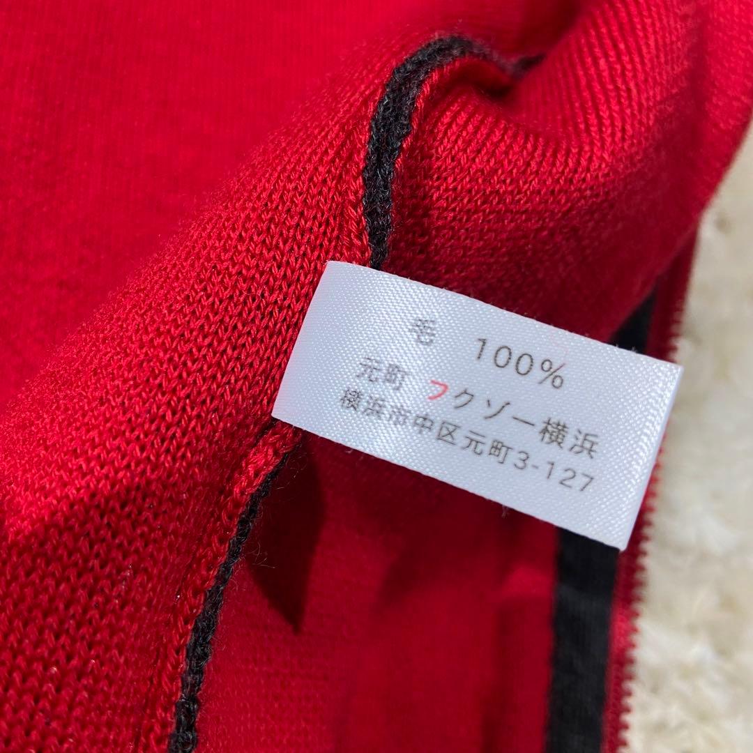 FUKUZO 横浜元町 ダブルフェイスジップアップニットジャケット カーディガン