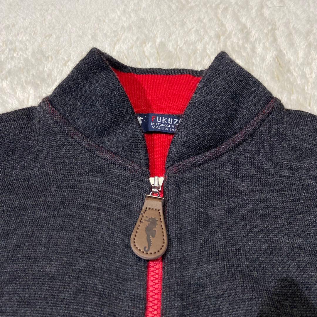 FUKUZO 横浜元町 ダブルフェイスジップアップニットジャケット カーディガン