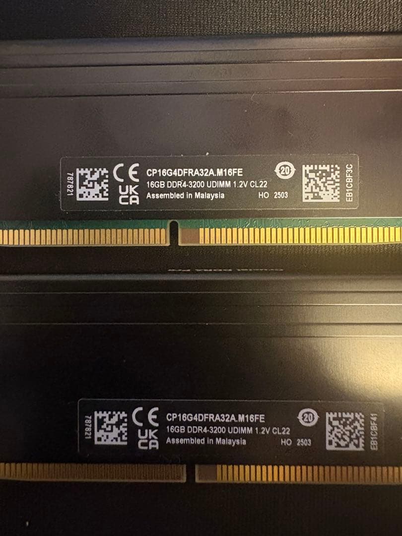 crucial DDR4 pro メモリ 16GB 2個(32GB)