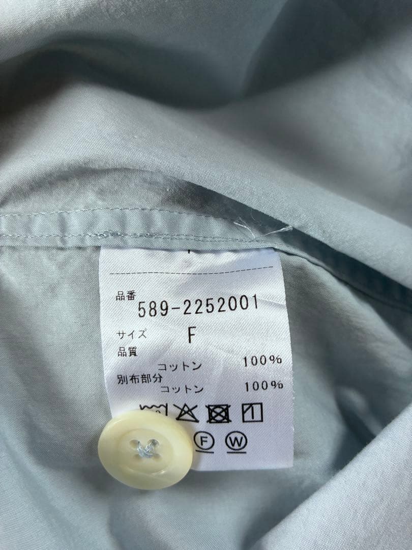 MARGARET HOWELL 半袖シャツ サックスブルー マーガレットハウエル