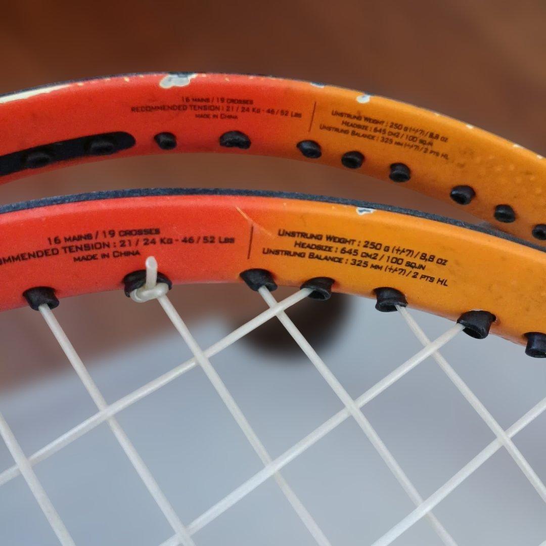 AEROMODULAR3　21 PURE AERO RAFAb JR 26