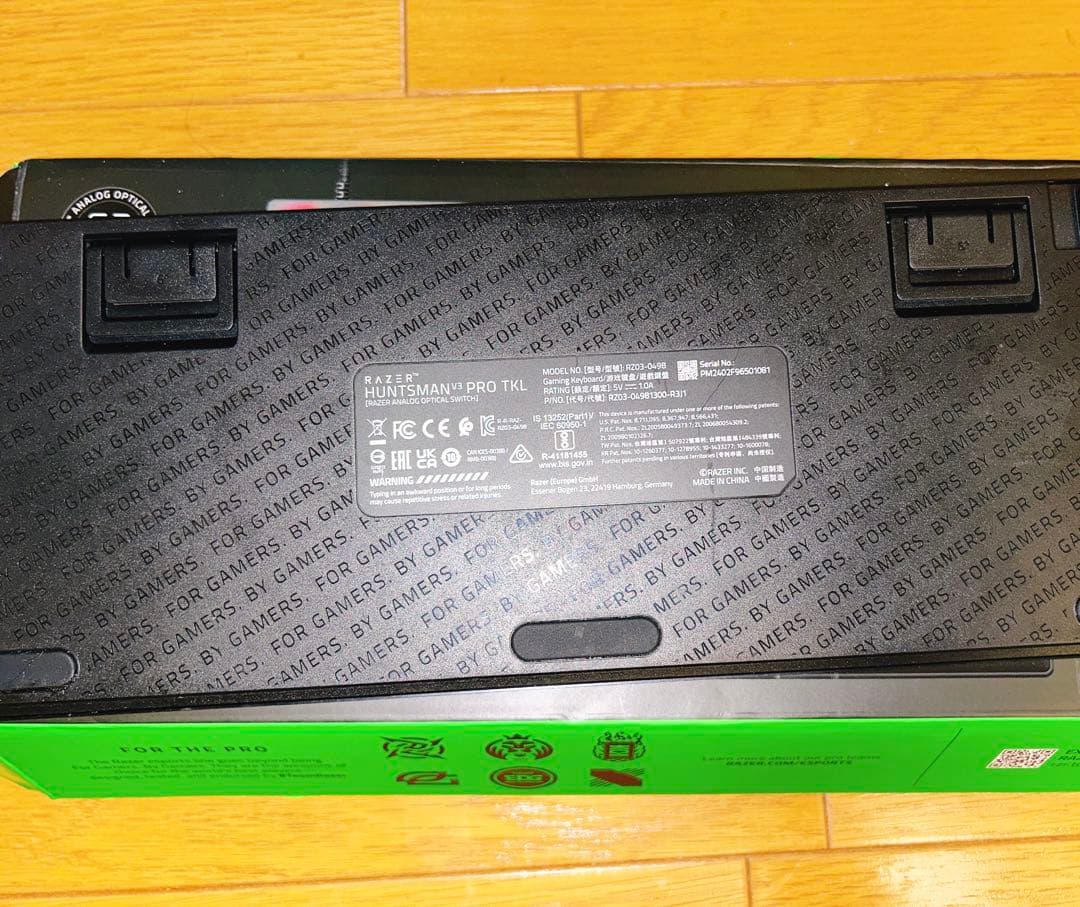 キーボード Razer Huntsman V3 Pro Tenkeyless