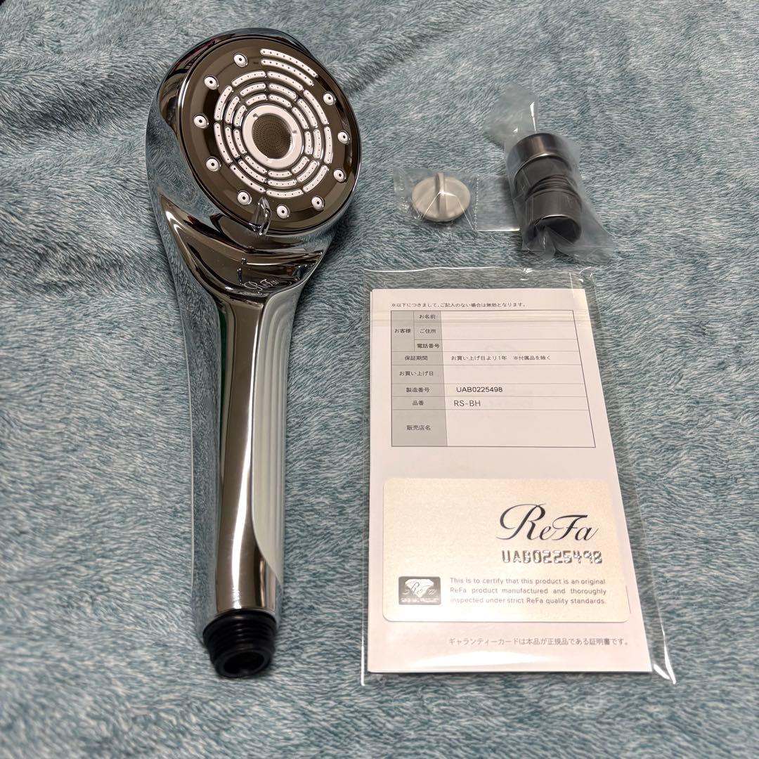 ReFa ファインバブルU ホワイト　箱無し