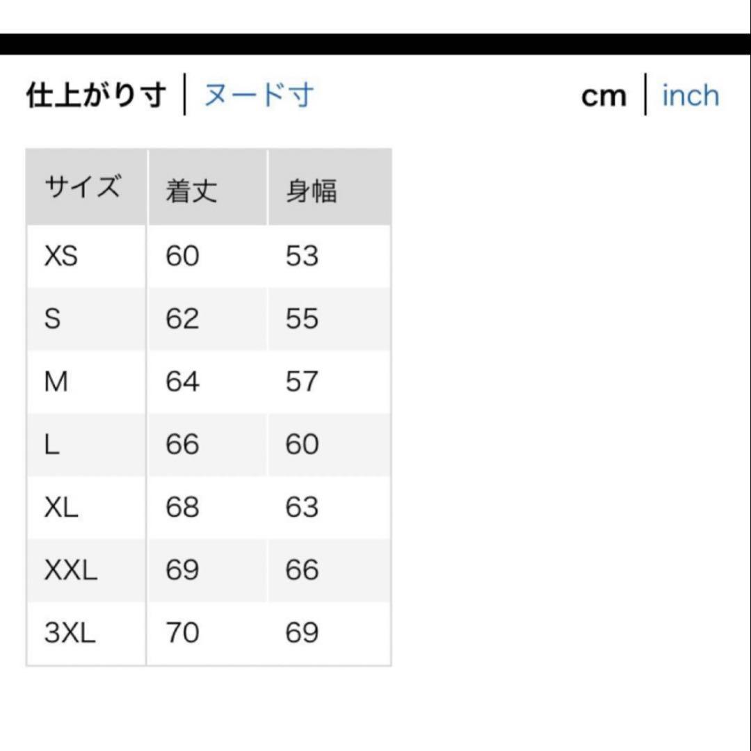 UNIQLO ユニクロ　パウダーソフトダウンジャケット　ダウン　イエロー　M