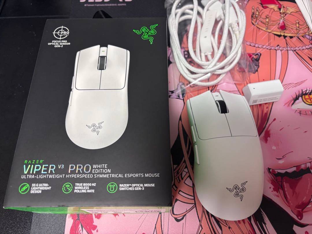 マウス・トラックボール Razer Viper V3 PRO white edition
