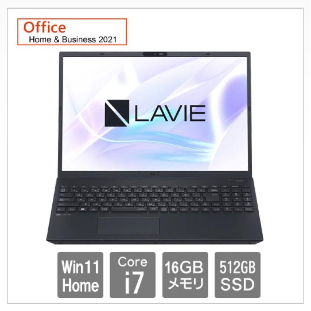 NEC LAVIE Smart N16 ノートPC ブラック
