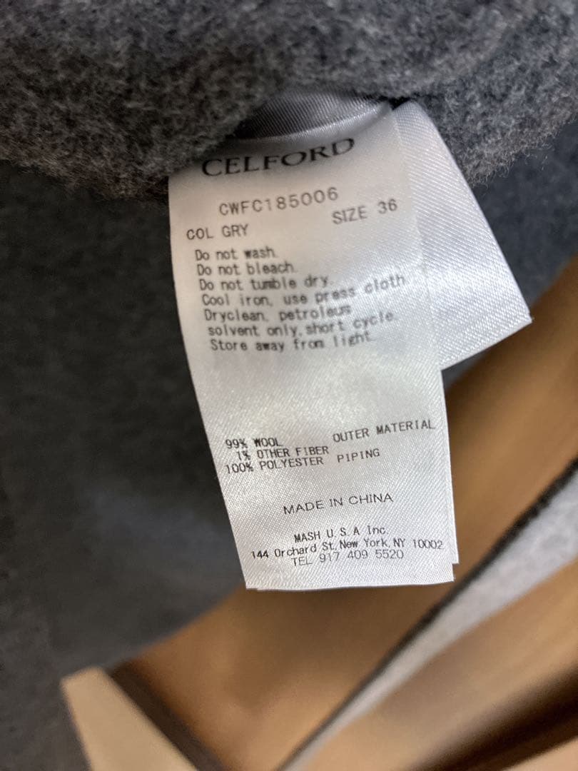 ぽん　セルフォード　ロングコート