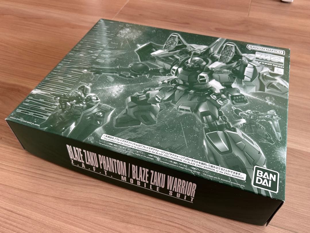 MGブレイズザクファントム HGリーベン・ヴォルフ（A.O.Z RE-BOOT）