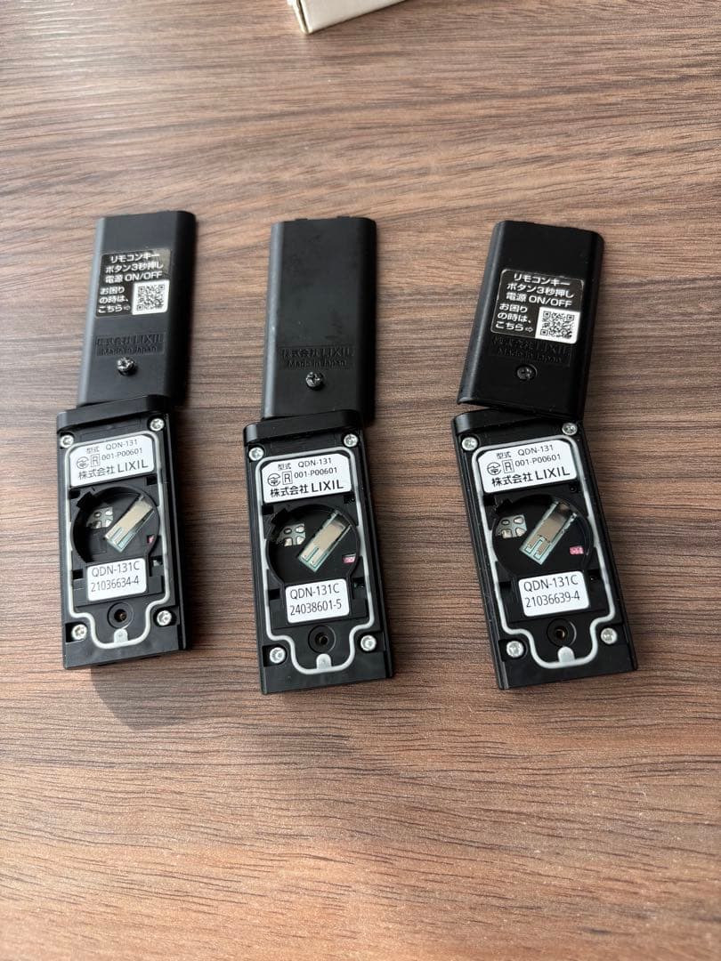 LIXIL リモコンキー 美品 [Z-221-DVBA (QDN-131)]