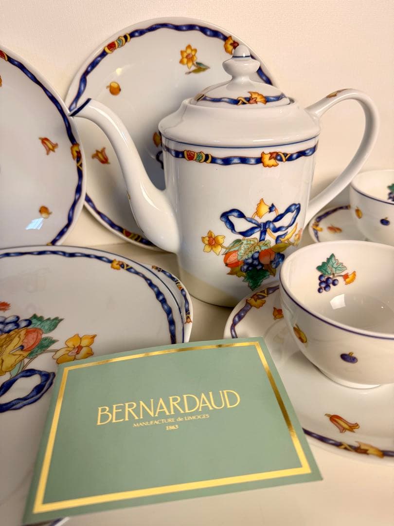 ベルナルドリモージュ ボーケーズ カムブルー ポット付きハニーセット