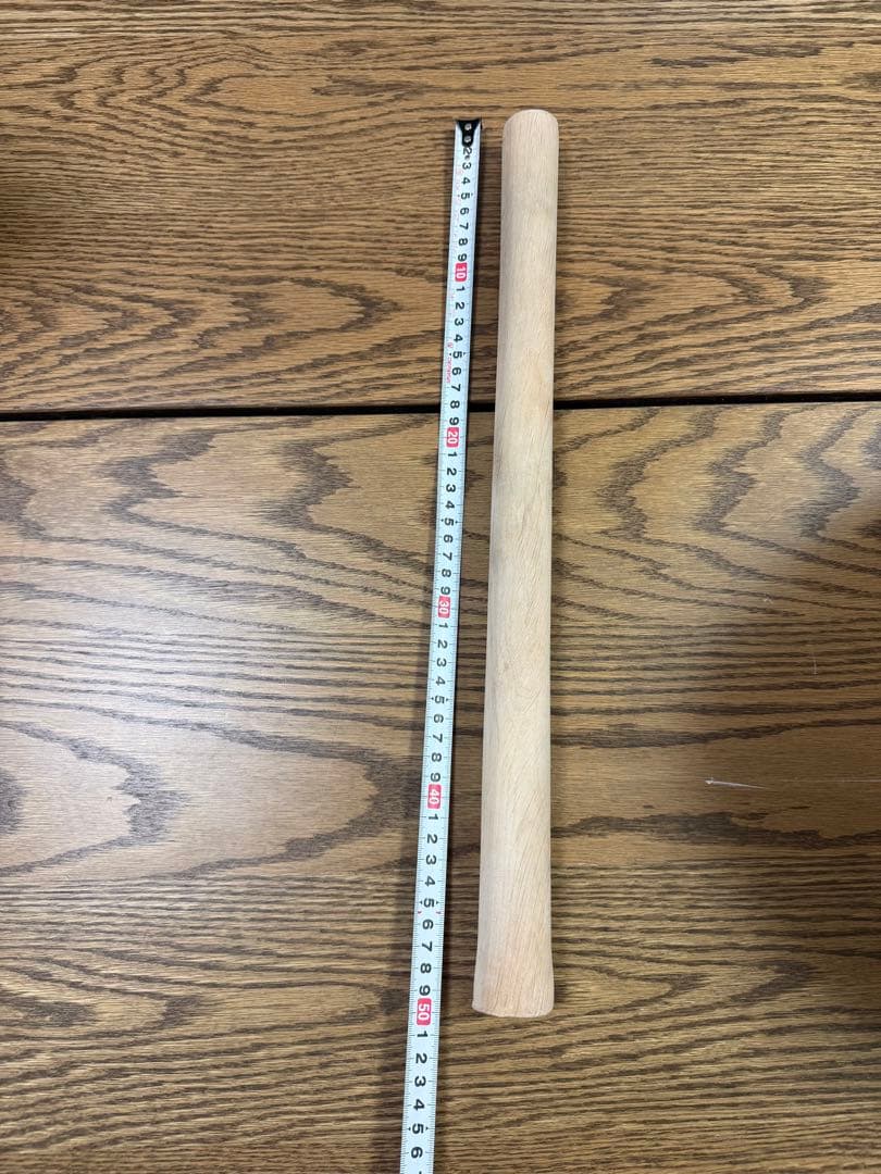 ミニうす　臼と杵