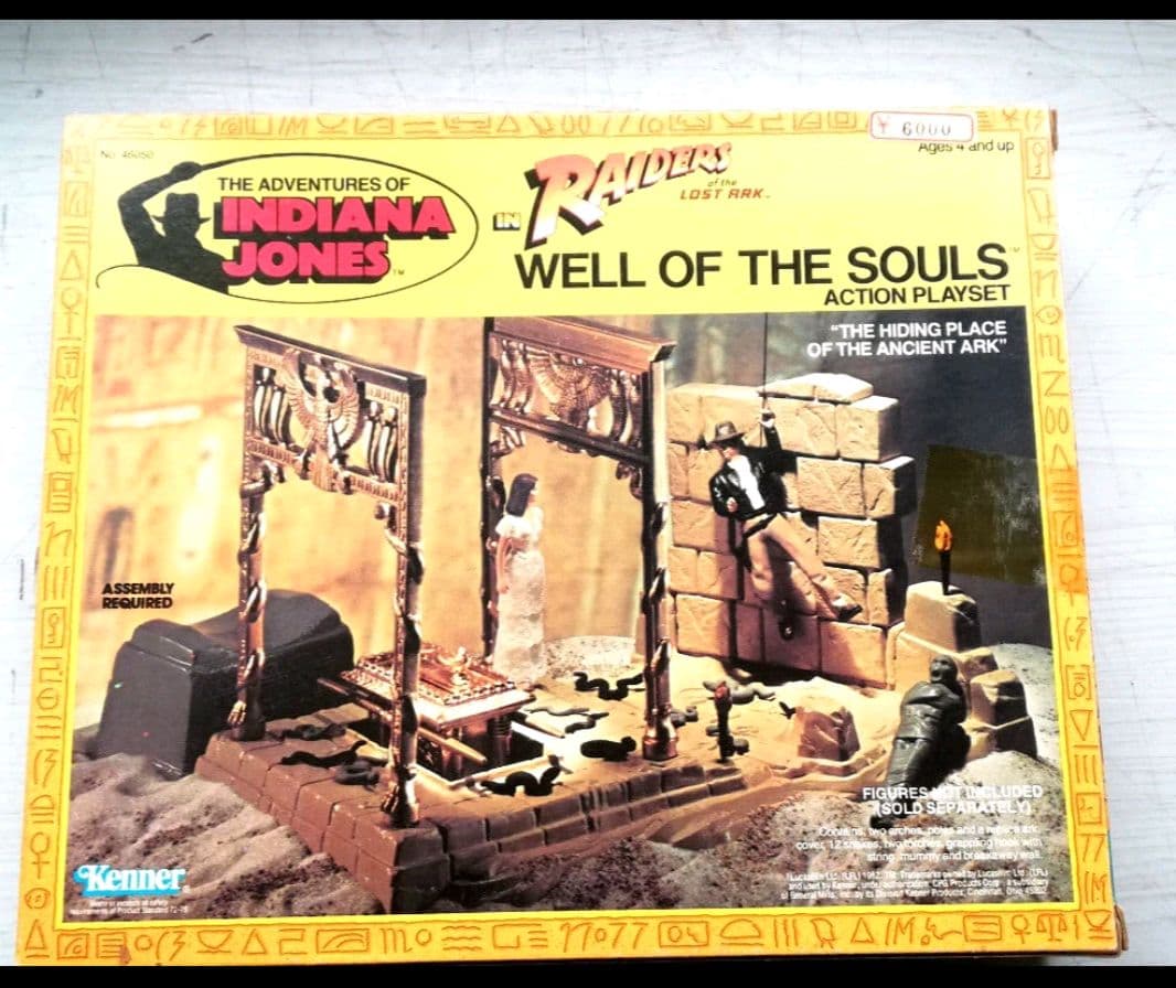 インディ・ジョーンズ ウェル・オブ・ザ・ソウルズ Kenner 1982年物
