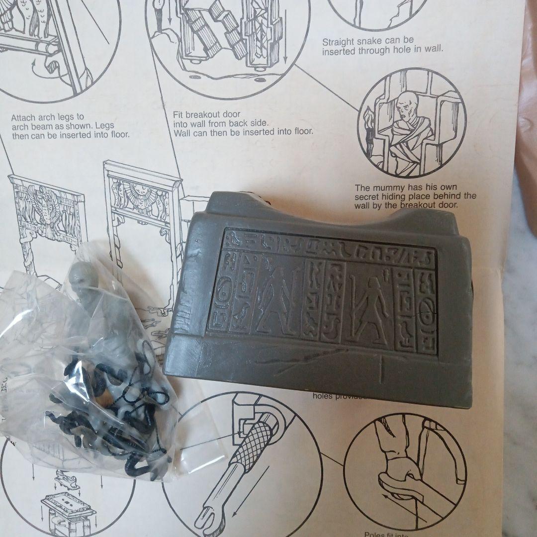 インディ・ジョーンズ ウェル・オブ・ザ・ソウルズ Kenner 1982年物