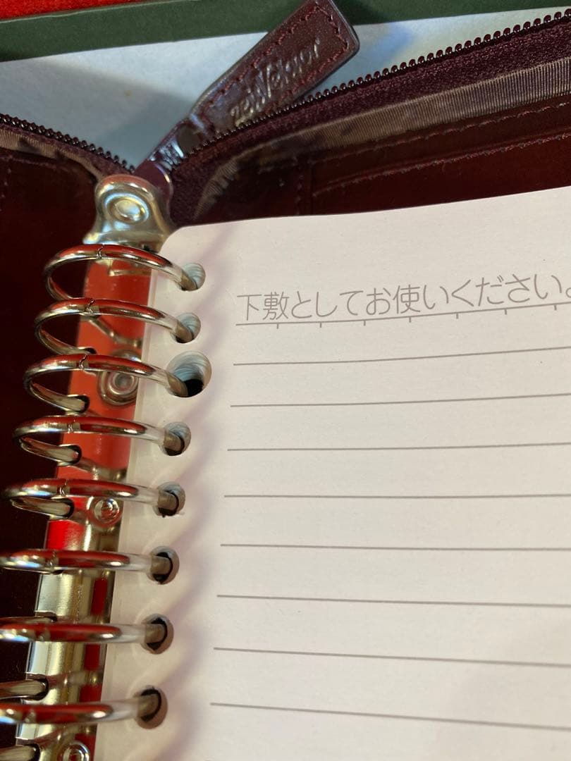 ツアィトベクター立て３６㎝横２６㎝　本物、皮。