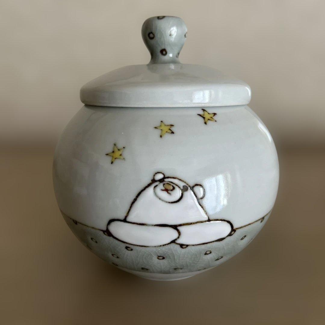 陶芸作家 九谷焼 山﨑裕理さん 【作家物】 蓋もの