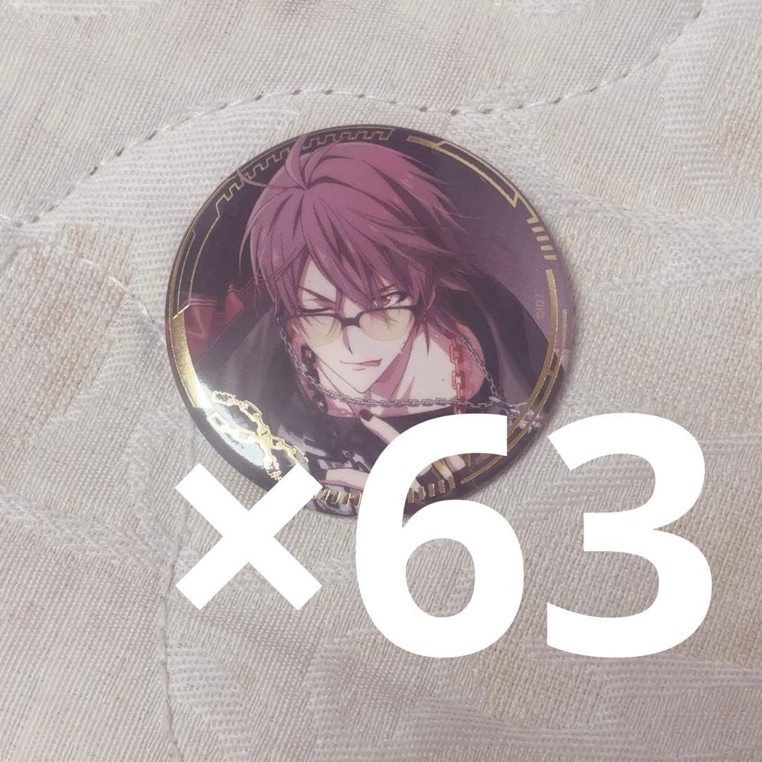 御堂虎於 缶バッジ 63個