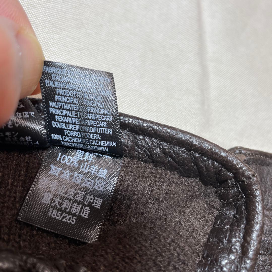dunhill ダークブラウン レザー手袋 ペッカリー 裏カシミヤ 正規品 箱付