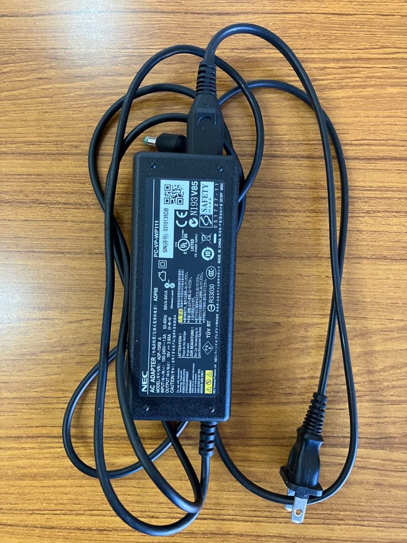 箱・未開封Office付/起動25秒/NECノート/LaVie/i5/Win10