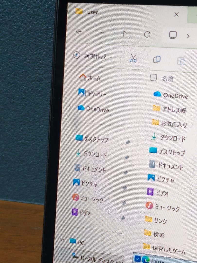 Windowsノート本体 HP ENVY x360 ryzen7 5800 16GB 1TB