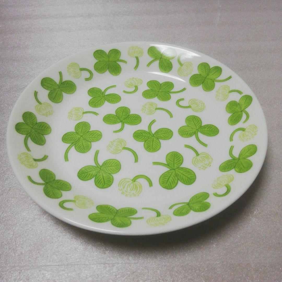 アラビア アピラ ARABIA apila 21 cm 廃番品（本体のみ）