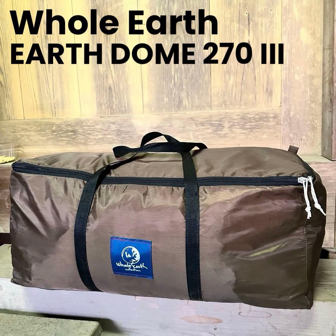 Whole Earth EARTH DOME 270 III ベージュ テント