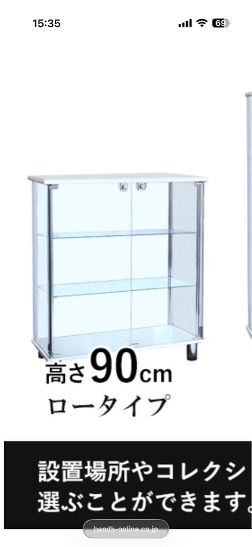 ガラスケース　フィギュアケース
