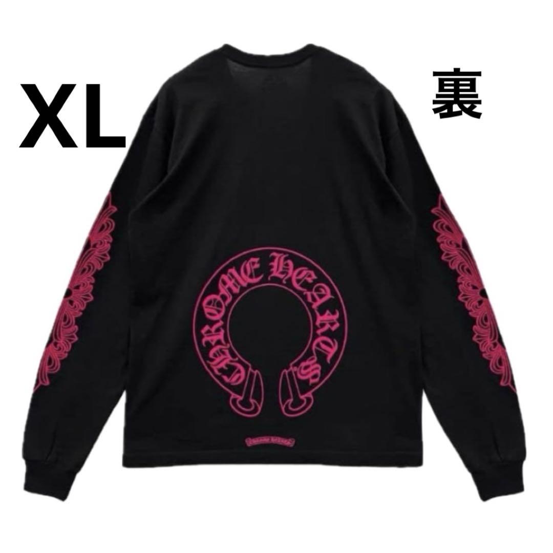 【新品未使用】CHROME HEARTS ロングスリーブ Tシャツ ブラック