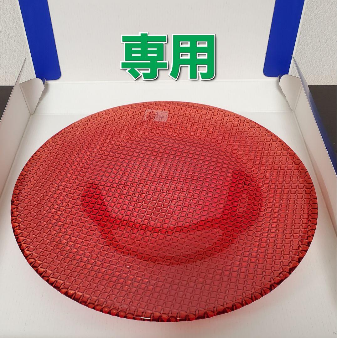 カラーコンセプト レッド　スクエアプレート　各2枚　ビレロイボッホ