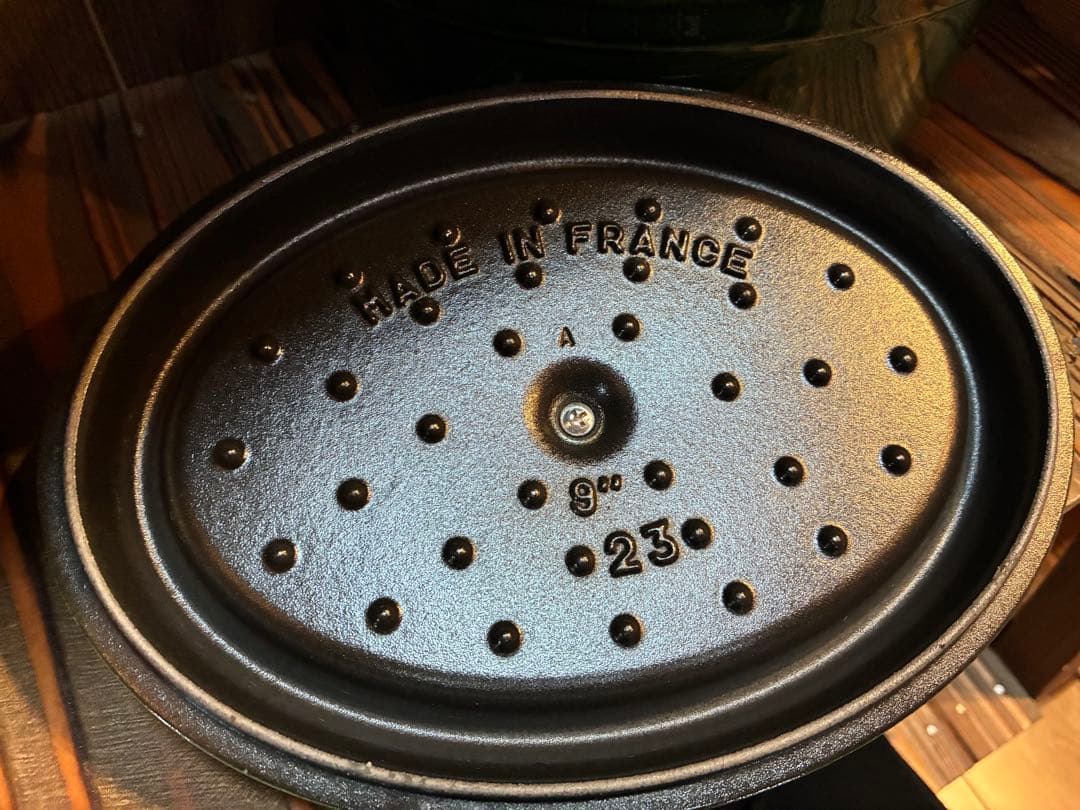 STAUB LA COCOTTE 23cm ストウブ　23cm