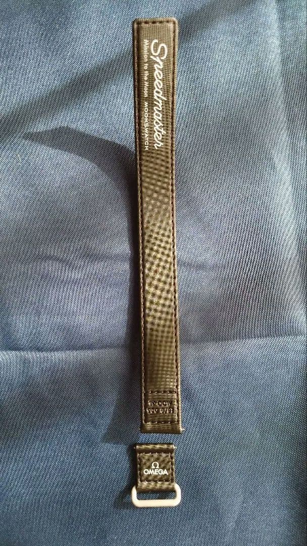 時計 Swatch MISSION TO THE MOON Moonshine