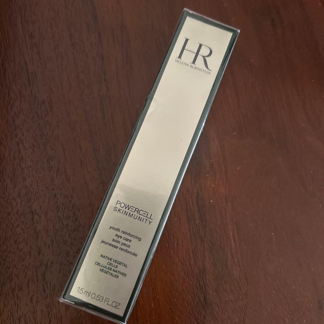HR Powercell Skinmunity アイクリーム 15ml