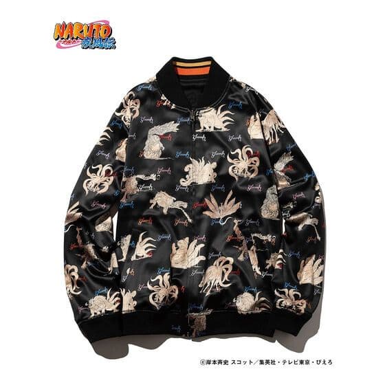 【NARUTO×glamb】　尾獣スカジャン