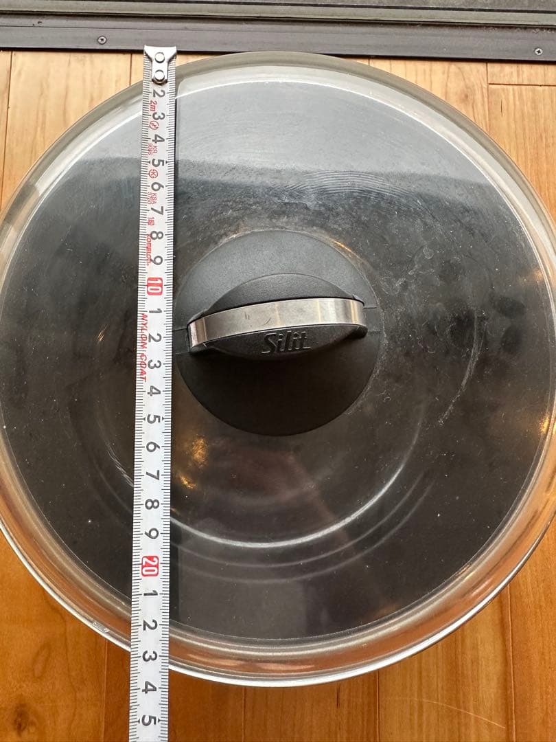 Silit Silaran 蒸し器 大容量