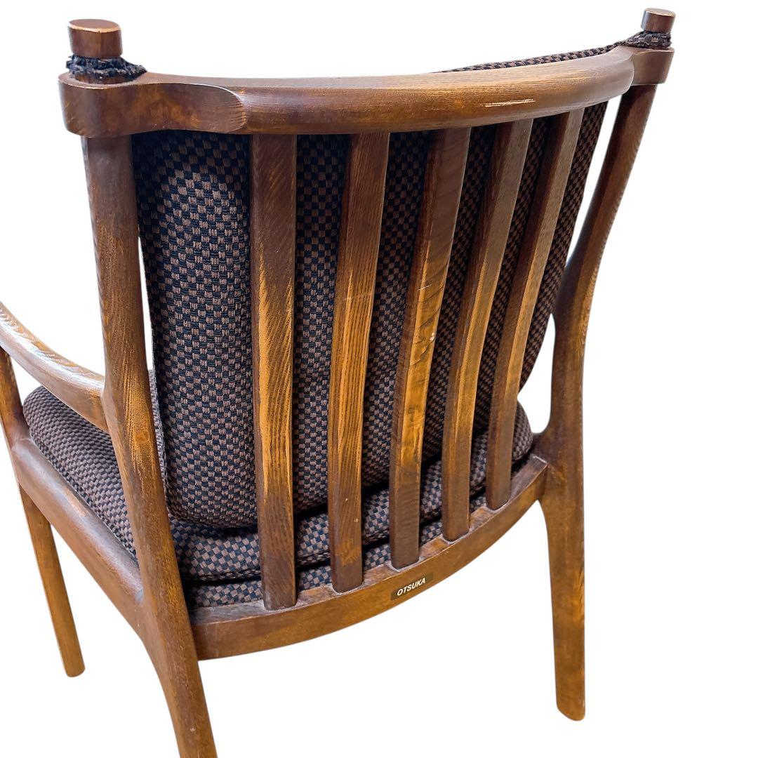 ③ 大塚家具 椅子 ダイニングソファ　北欧　モダン イス　おしゃれ インテリア