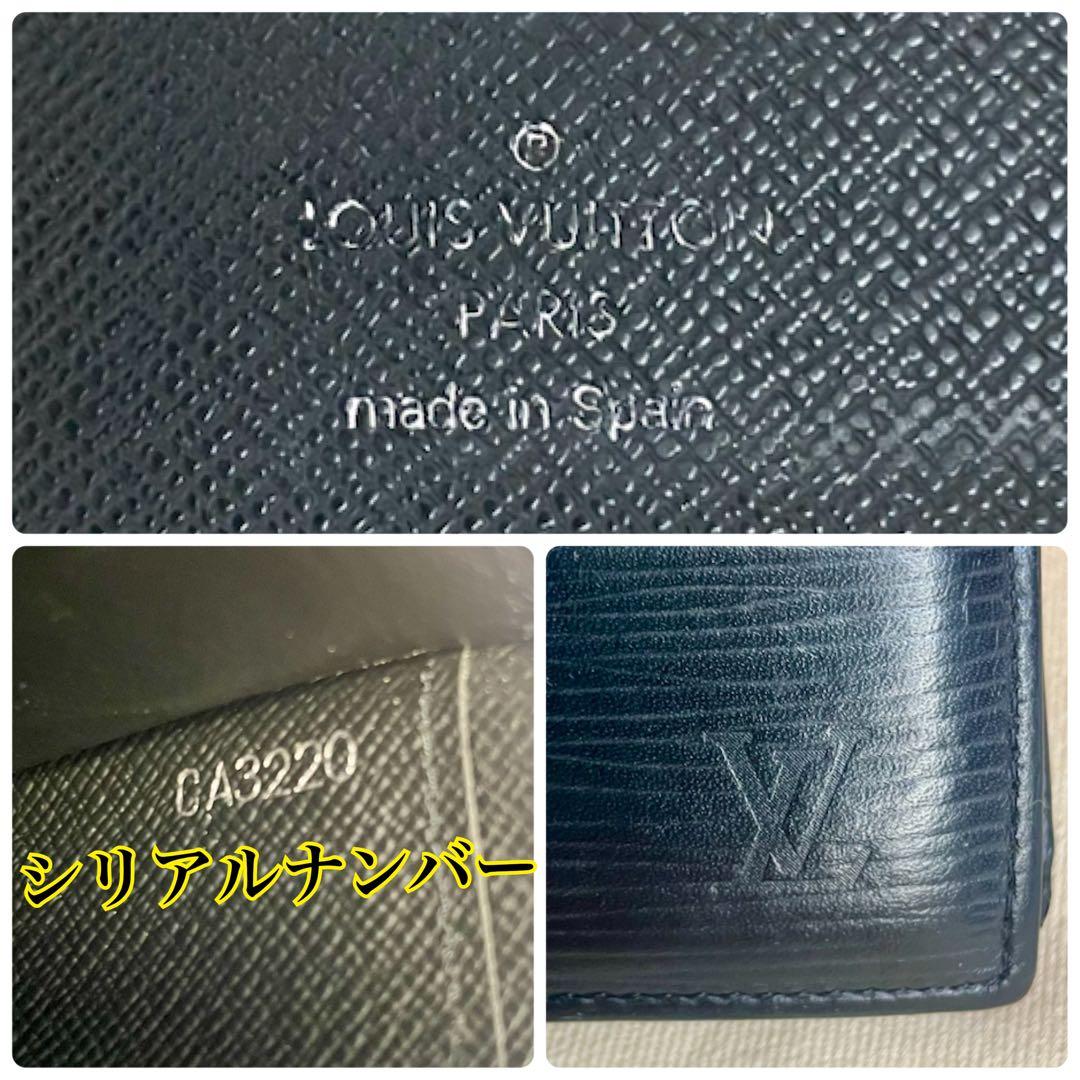 ✨新型✨ルイヴィトン ポルトフォイユマルコ NM エピ ノワール 2つ折り財布