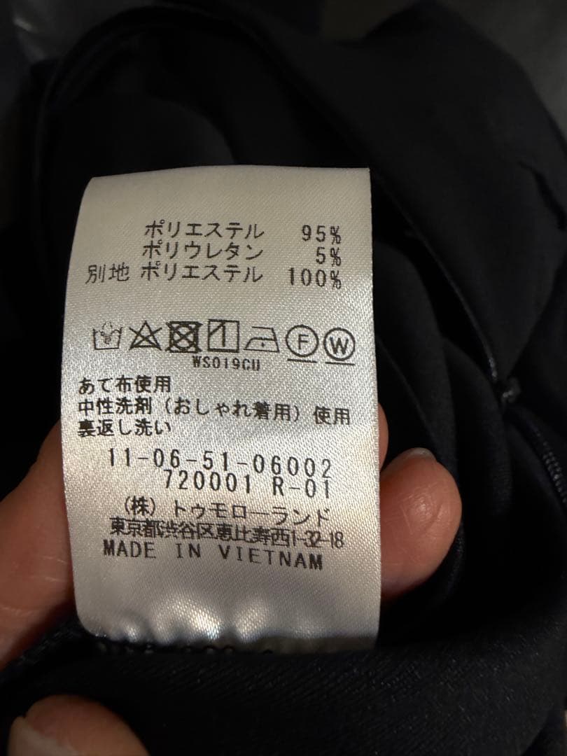 TOMORROWLAND Ballseyジョーゼットジャージーオールインワン