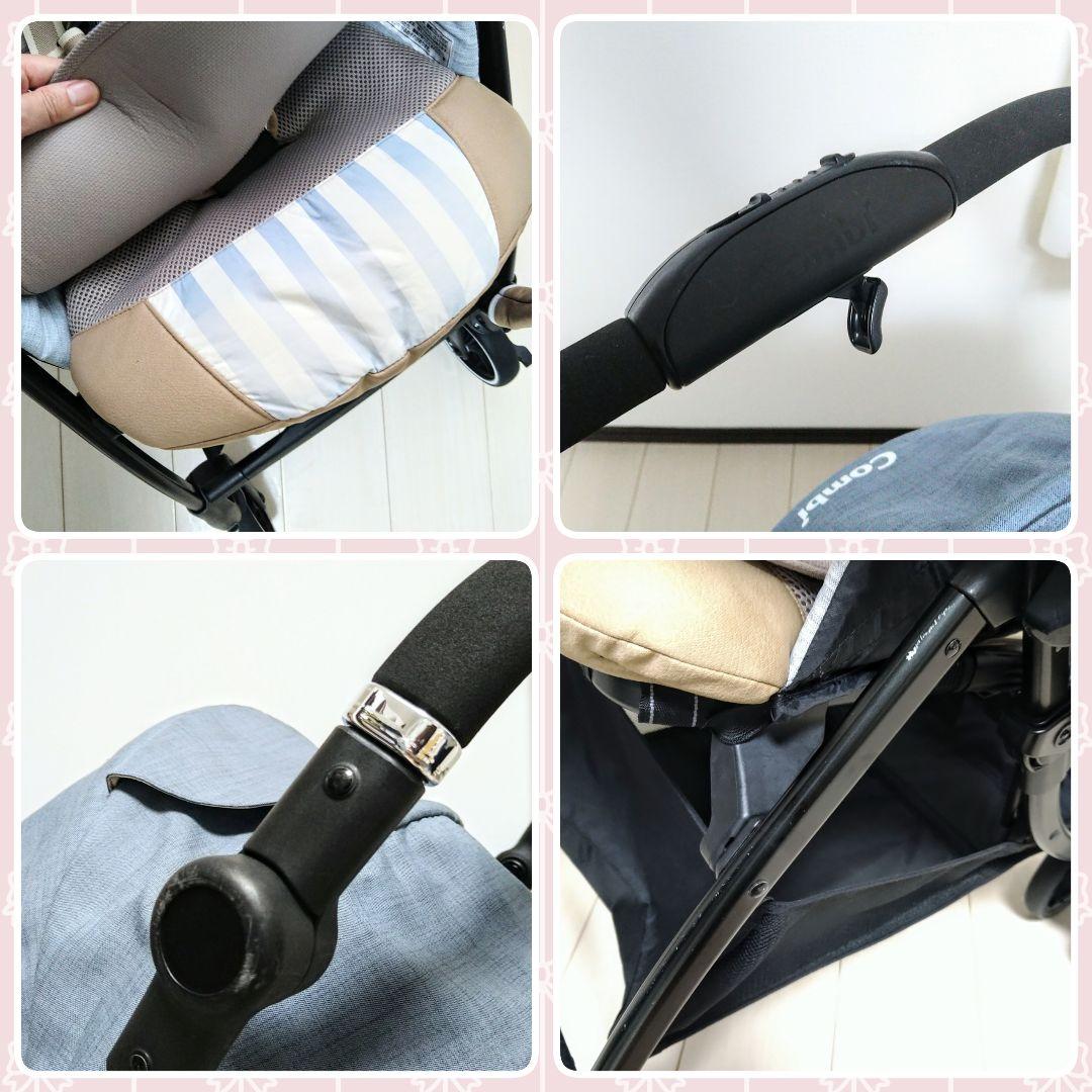 早い者勝ち コンビ スゴカルSwitch plus エッグショック XL⭐︎