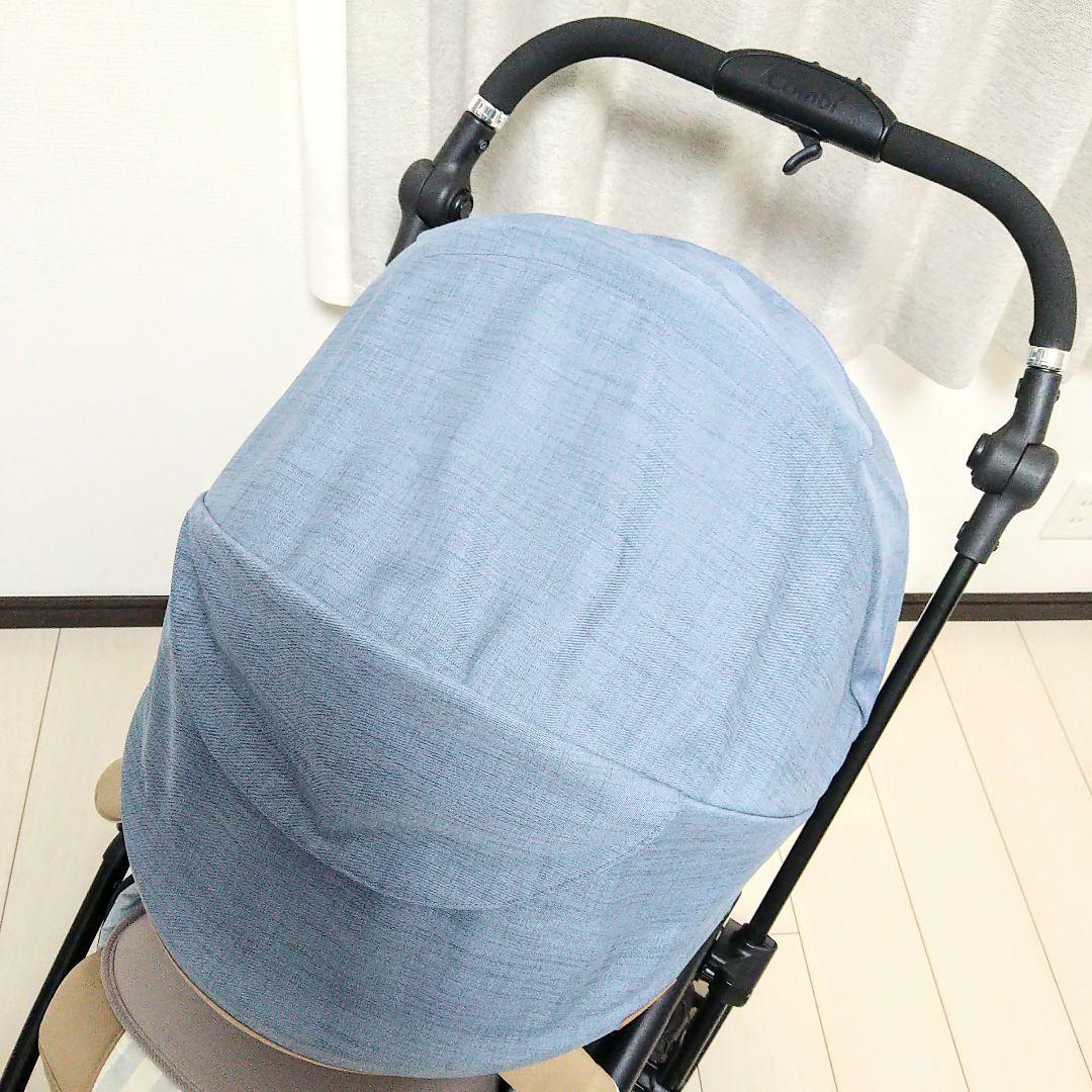 早い者勝ち コンビ スゴカルSwitch plus エッグショック XL⭐︎