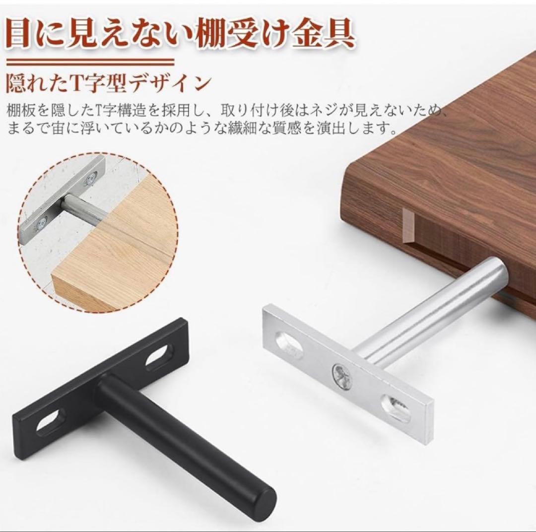 ✡️ ウォールシェルフ 幅170cm パイン集成材