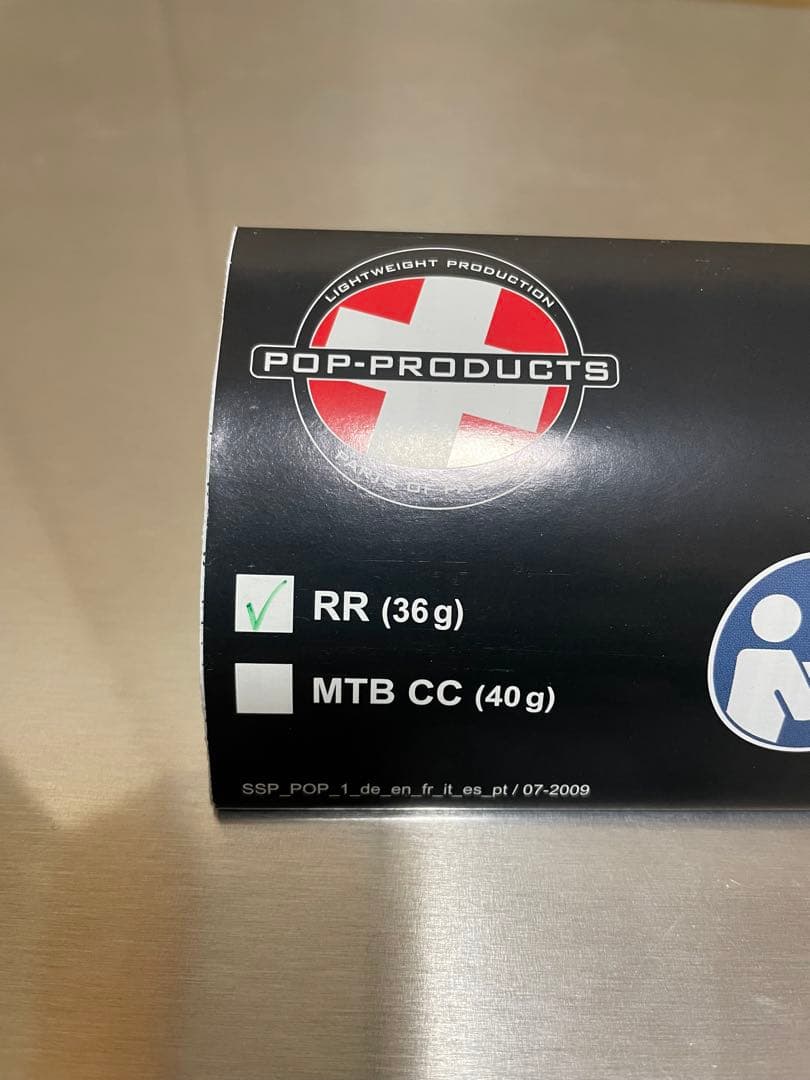 POP-PRODUCTS クイックリリース スキュワー 超軽量 ポッププロダクツ