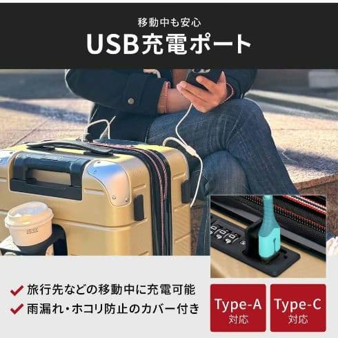 キャリーケース キャリーバッグ 機内持込み可 Sサイズ