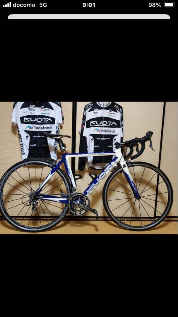 KUOTA KEBEL カーボンロードバイク