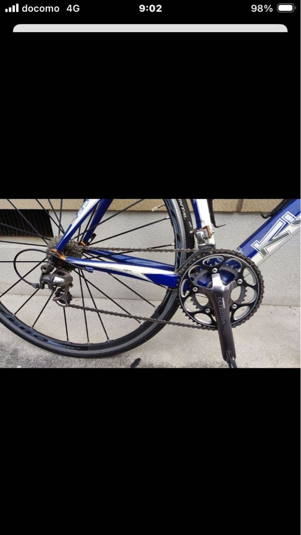 KUOTA KEBEL カーボンロードバイク