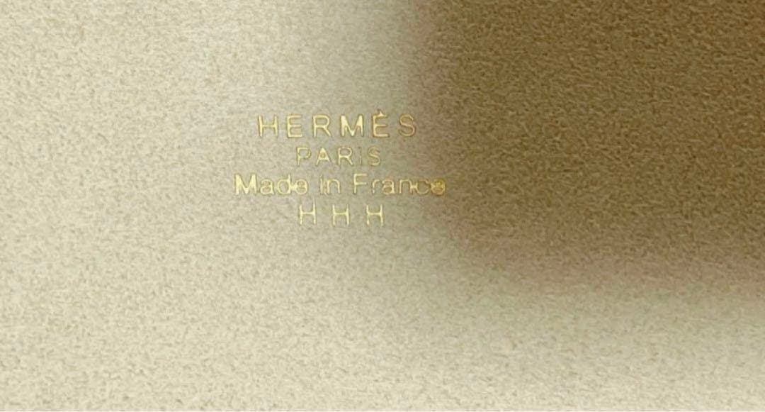 HERMES♡灰皿♡アッシュトレイ♡インドの狩猟